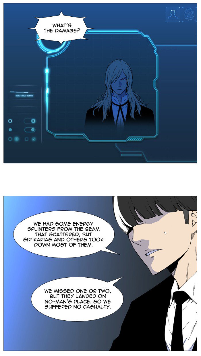 NOBLESSE Chapter 527 - Page 25