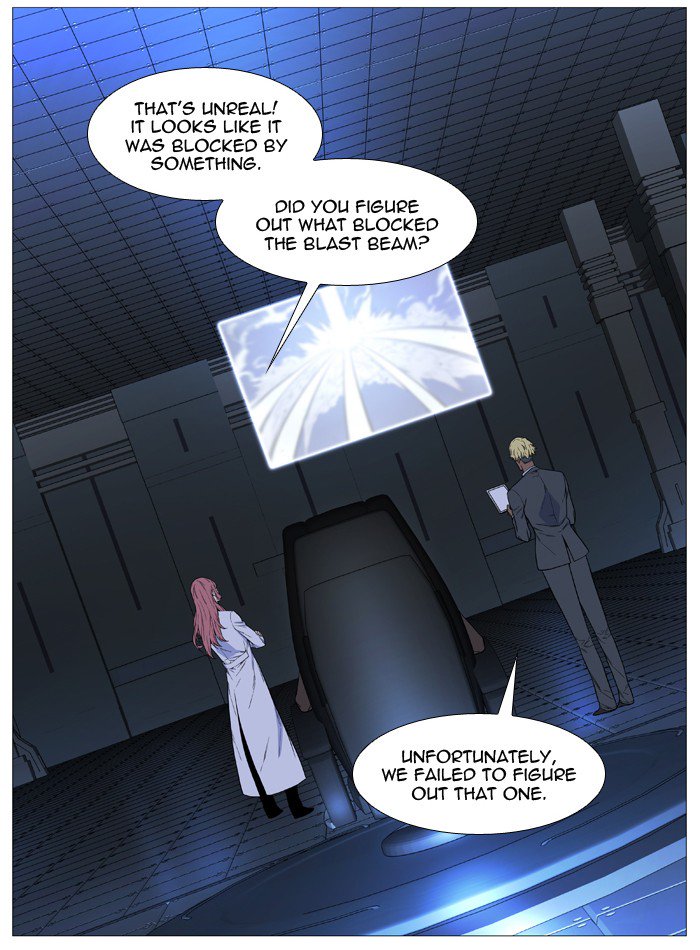 NOBLESSE Chapter 527 - Page 3