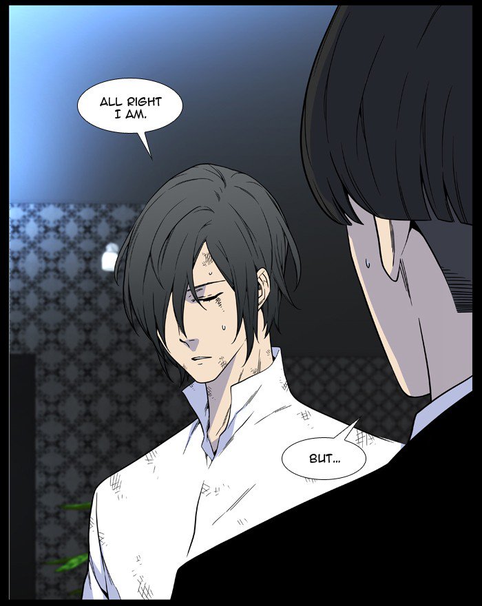 NOBLESSE Chapter 527 - Page 30