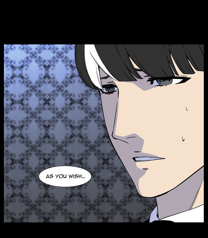 NOBLESSE Chapter 527 - Page 32