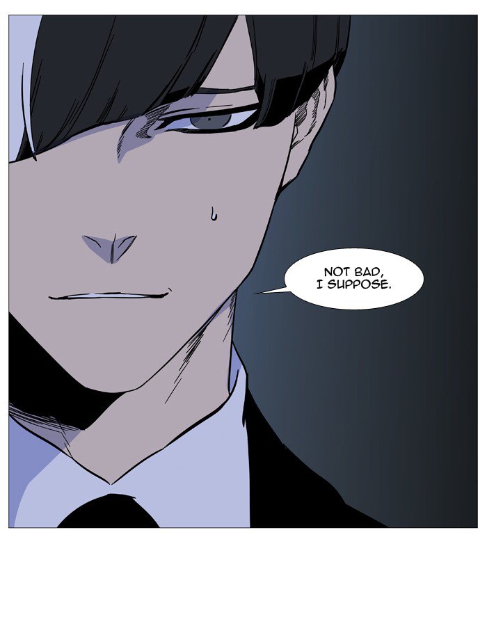 NOBLESSE Chapter 527 - Page 34