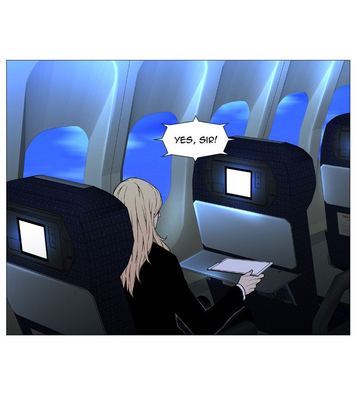 NOBLESSE Chapter 527 - Page 37