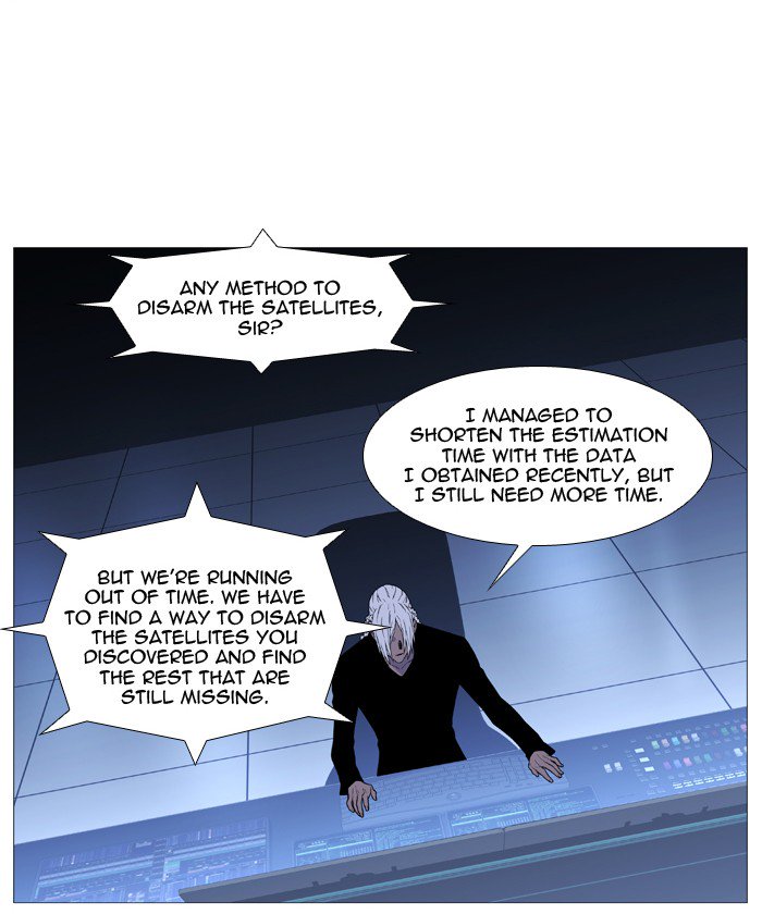 NOBLESSE Chapter 527 - Page 40