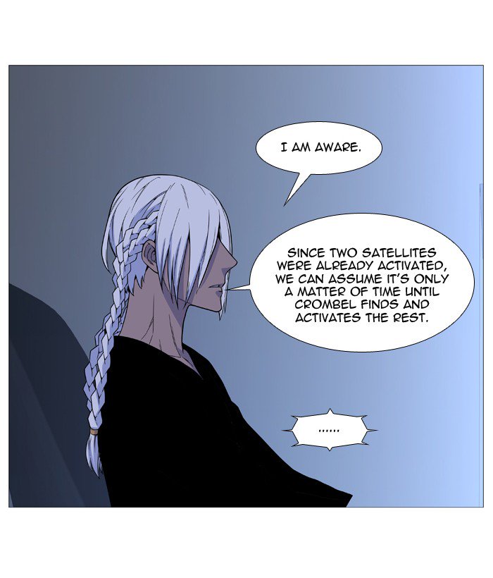 NOBLESSE Chapter 527 - Page 41