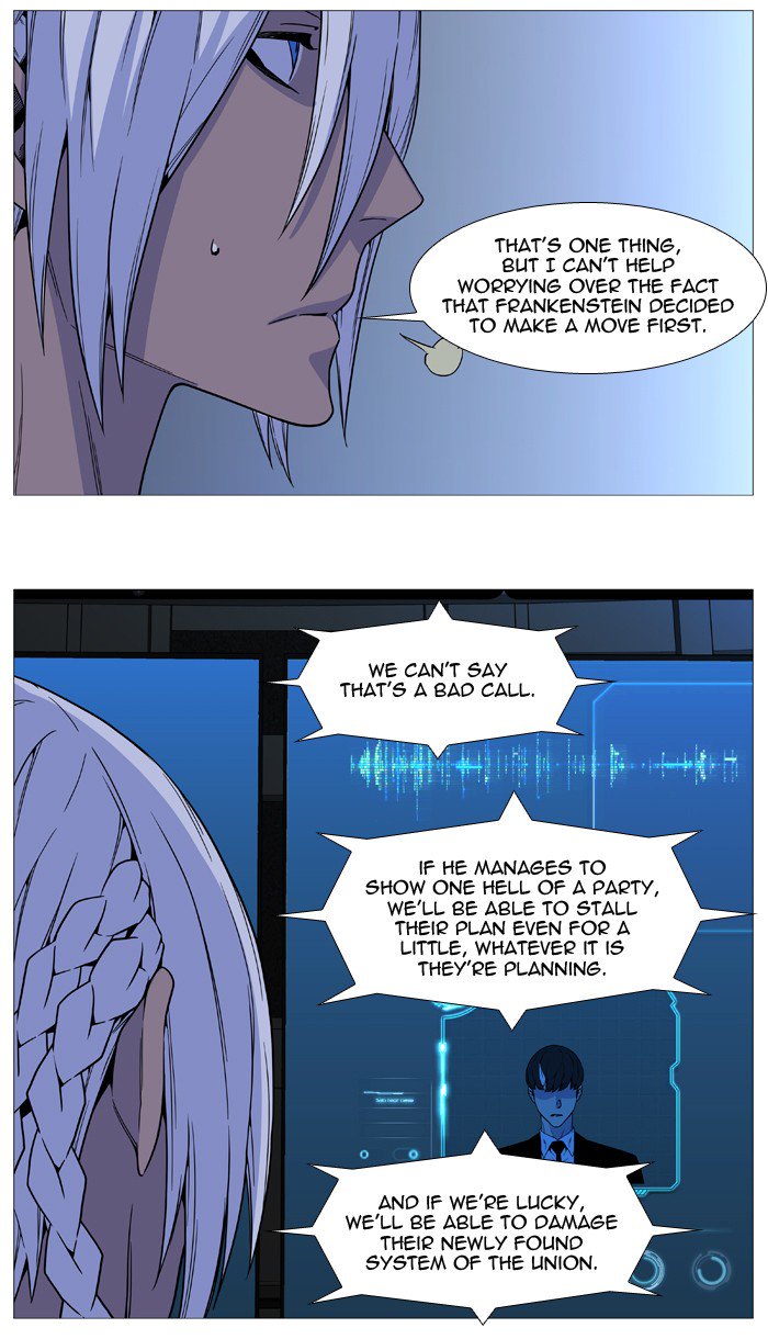 NOBLESSE Chapter 527 - Page 42
