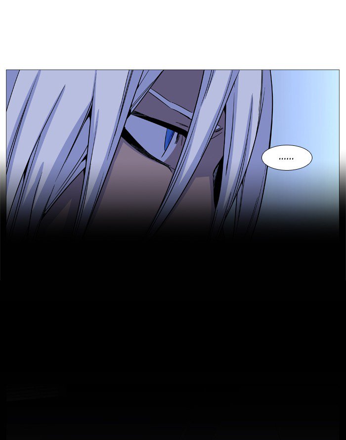 NOBLESSE Chapter 527 - Page 43