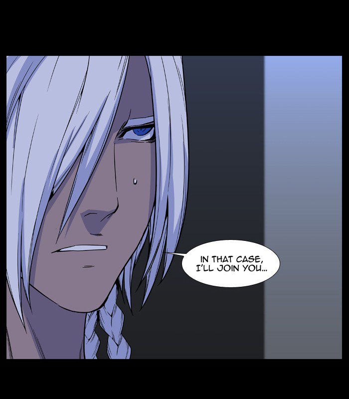 NOBLESSE Chapter 527 - Page 48