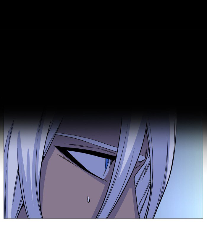 NOBLESSE Chapter 527 - Page 50