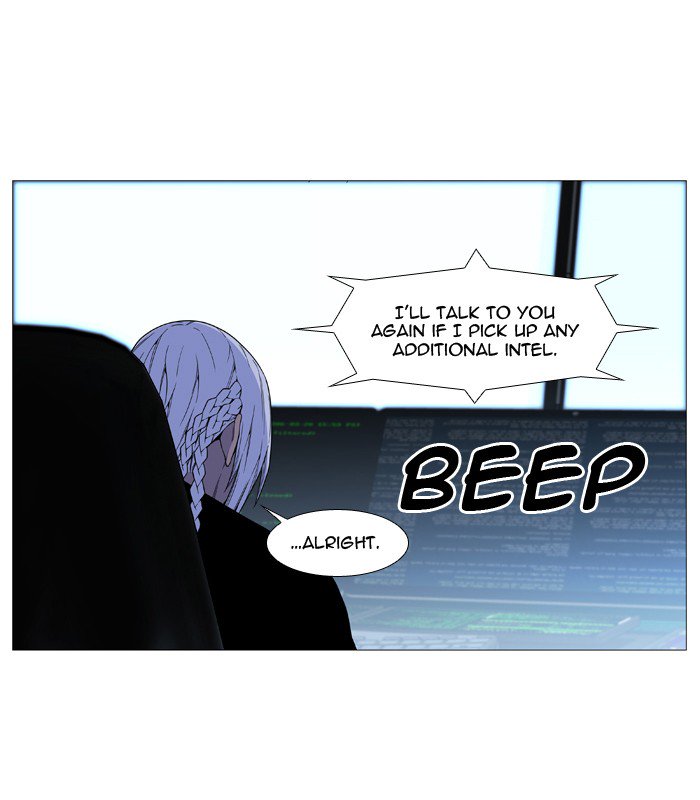 NOBLESSE Chapter 527 - Page 51
