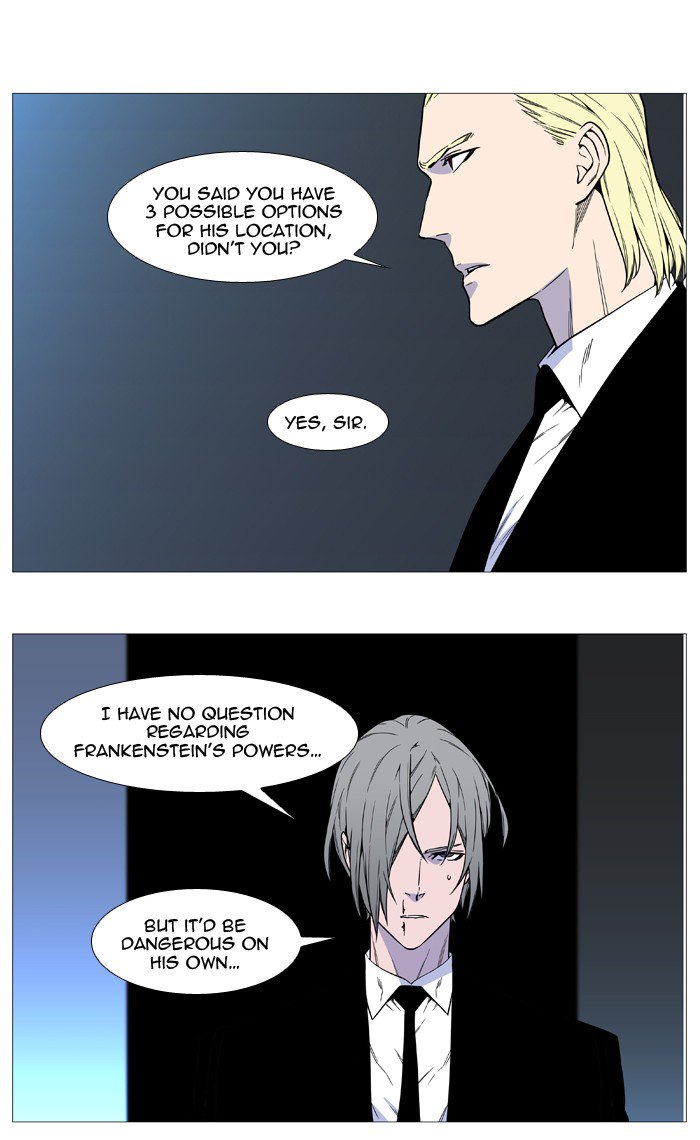 NOBLESSE Chapter 527 - Page 53