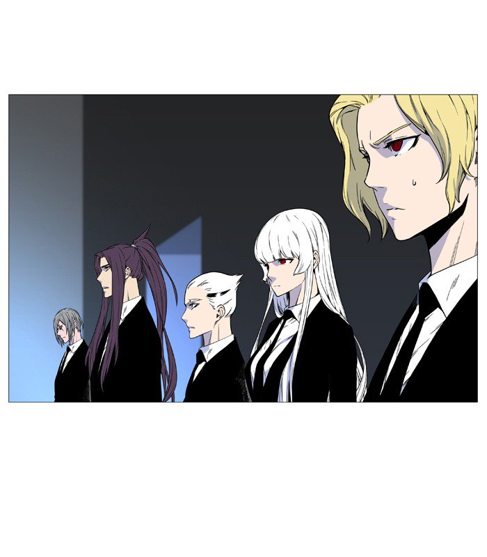NOBLESSE Chapter 527 - Page 54
