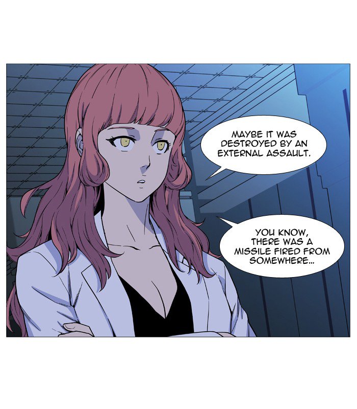 NOBLESSE Chapter 527 - Page 6