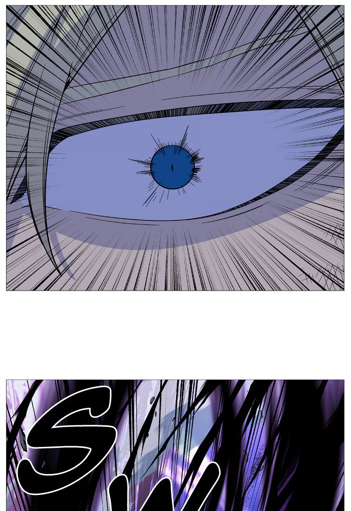 NOBLESSE Chapter 527 - Page 64