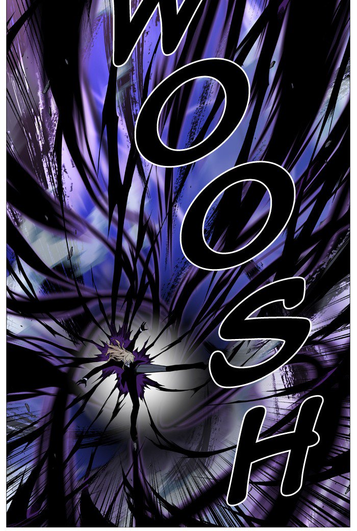 NOBLESSE Chapter 527 - Page 65