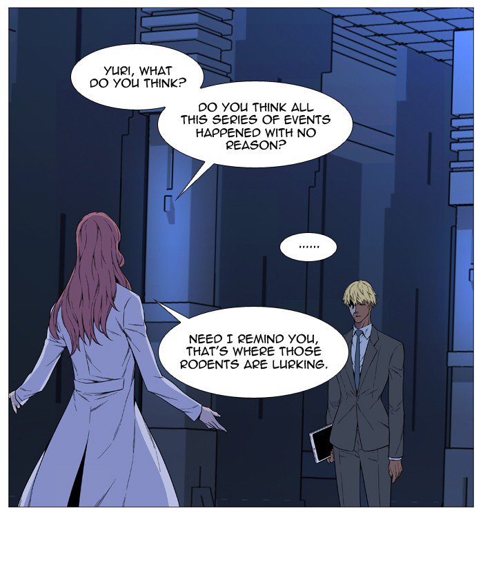 NOBLESSE Chapter 527 - Page 9