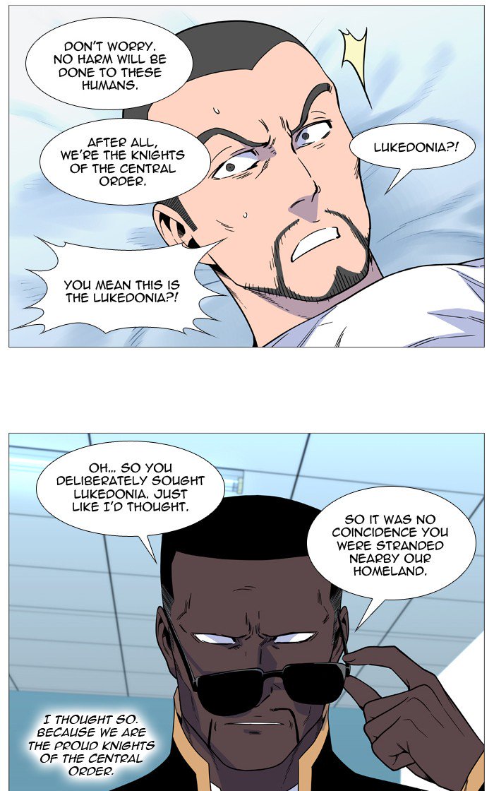 NOBLESSE Chapter 528 - Page 11