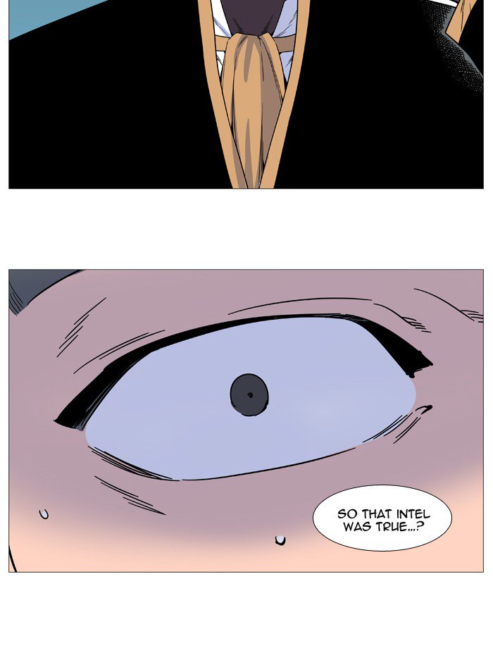 NOBLESSE Chapter 528 - Page 12