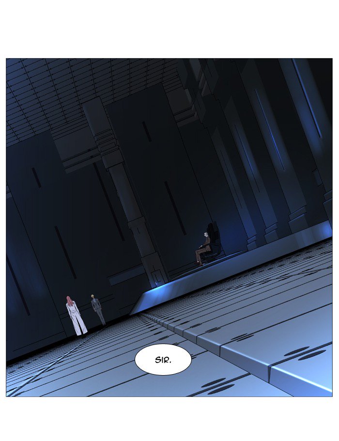 NOBLESSE Chapter 528 - Page 17