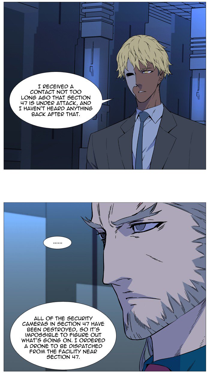 NOBLESSE Chapter 528 - Page 18