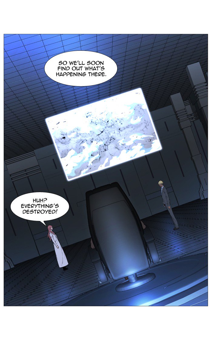 NOBLESSE Chapter 528 - Page 19