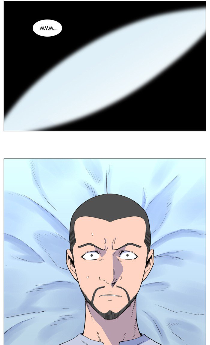 NOBLESSE Chapter 528 - Page 2