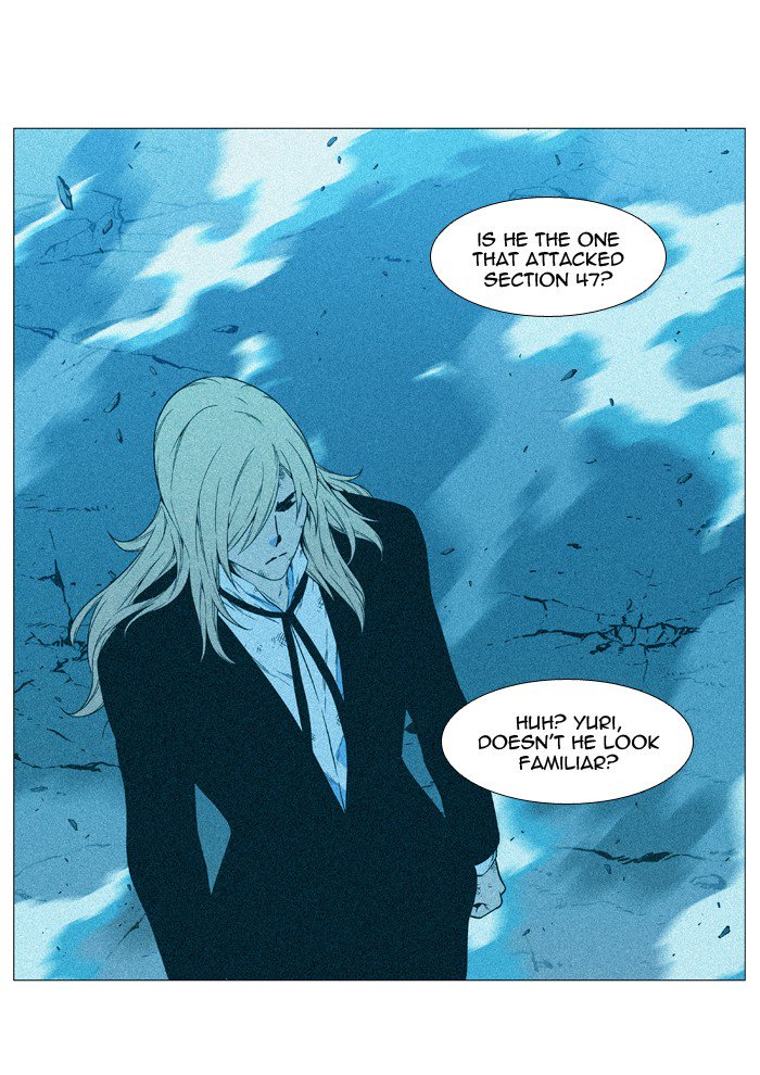 NOBLESSE Chapter 528 - Page 22