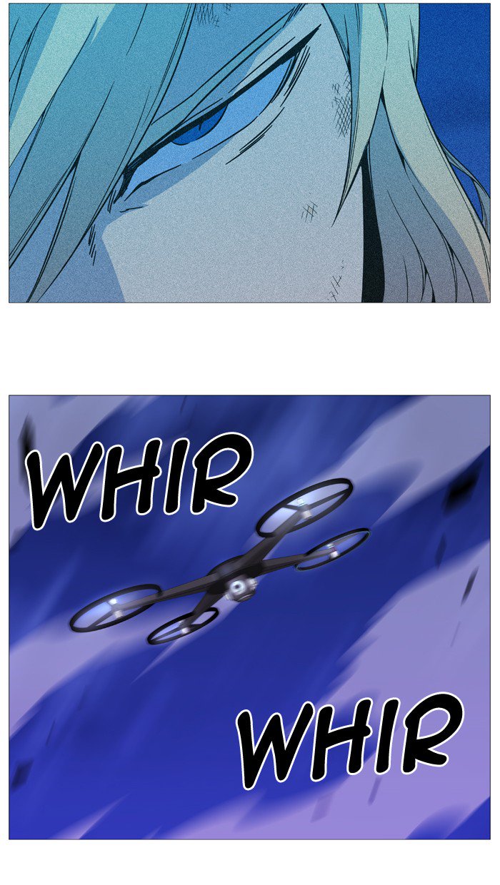 NOBLESSE Chapter 528 - Page 23