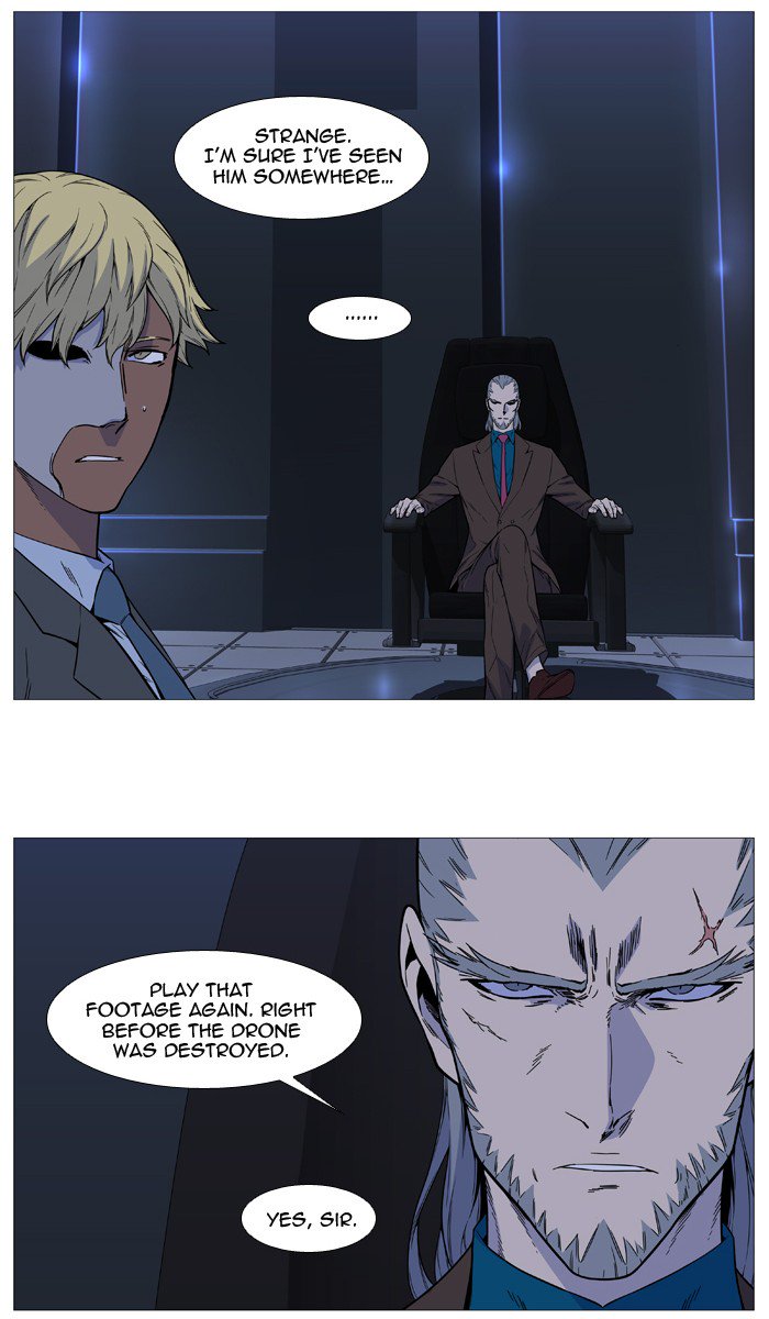 NOBLESSE Chapter 528 - Page 26