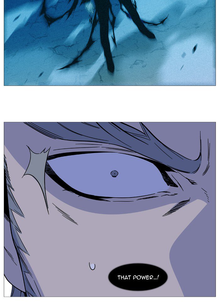 NOBLESSE Chapter 528 - Page 28