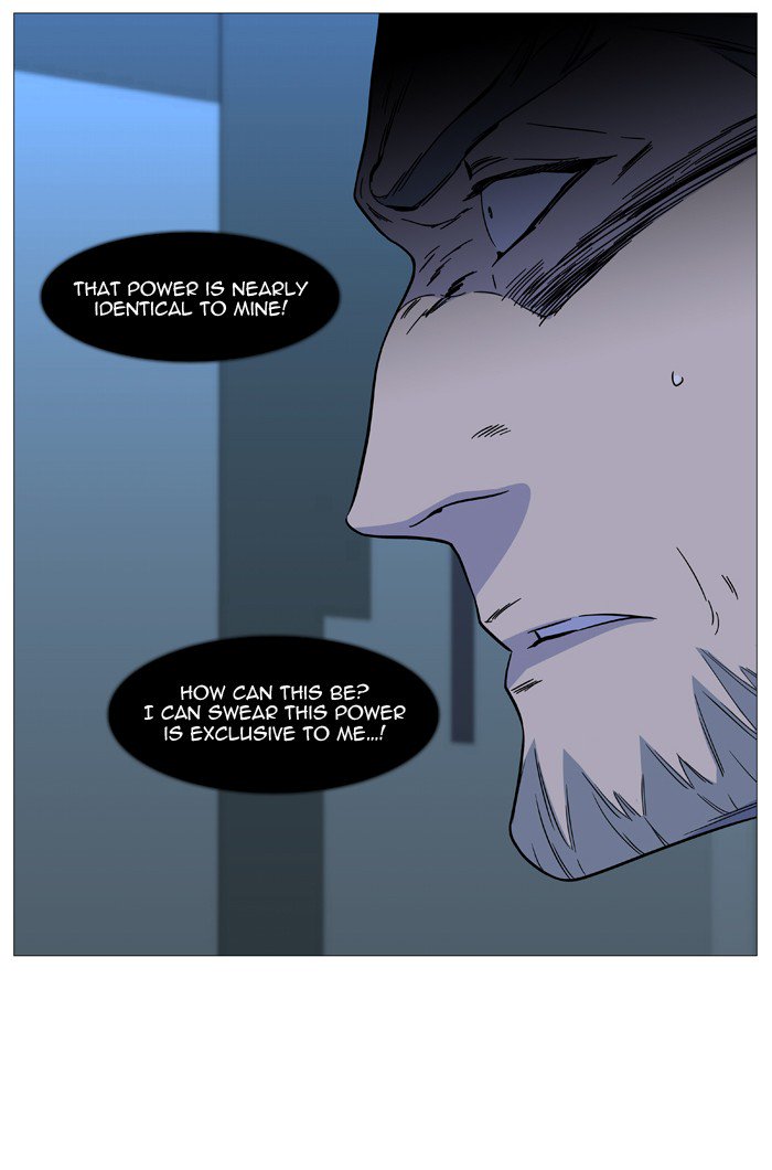 NOBLESSE Chapter 528 - Page 30