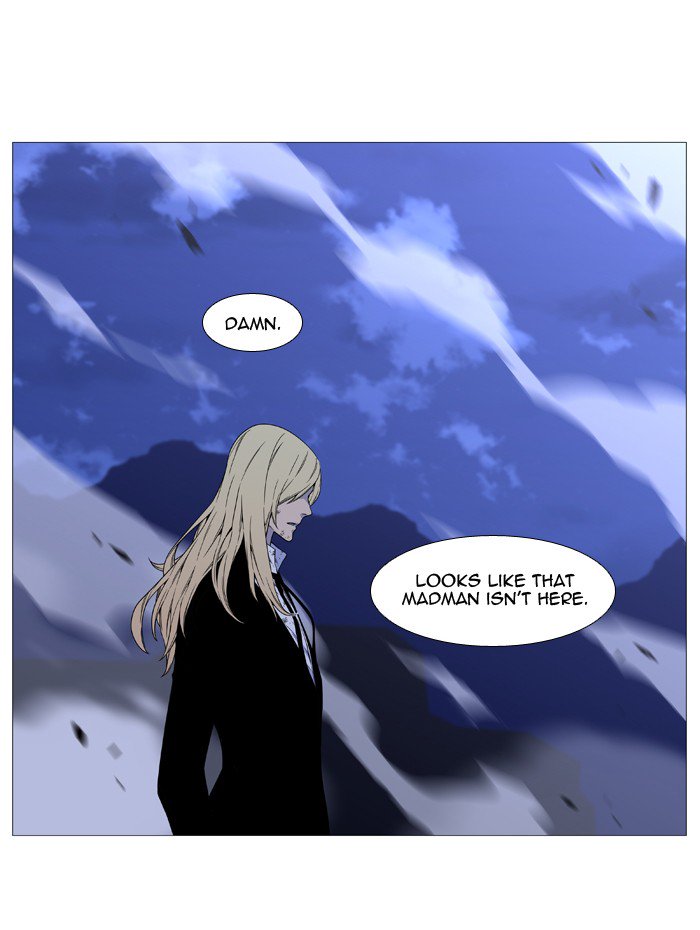 NOBLESSE Chapter 528 - Page 32