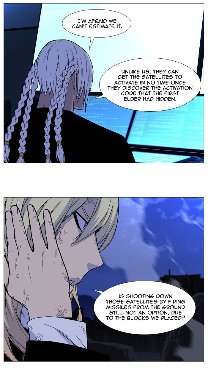 NOBLESSE Chapter 528 - Page 36
