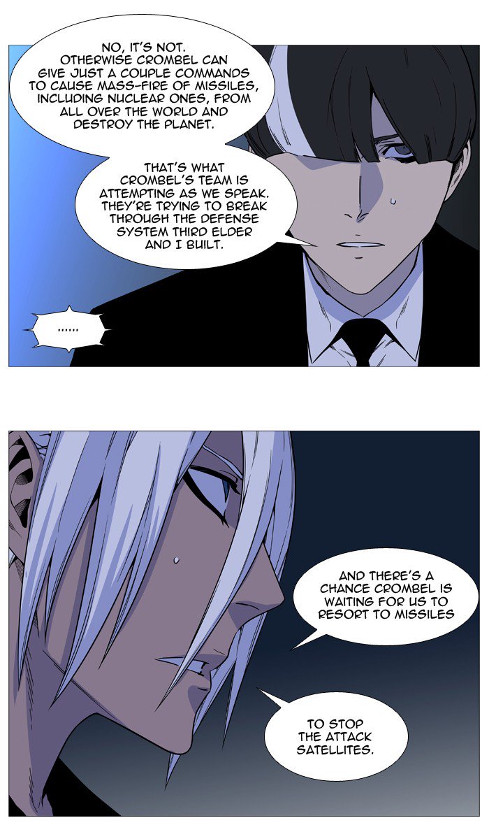 NOBLESSE Chapter 528 - Page 37