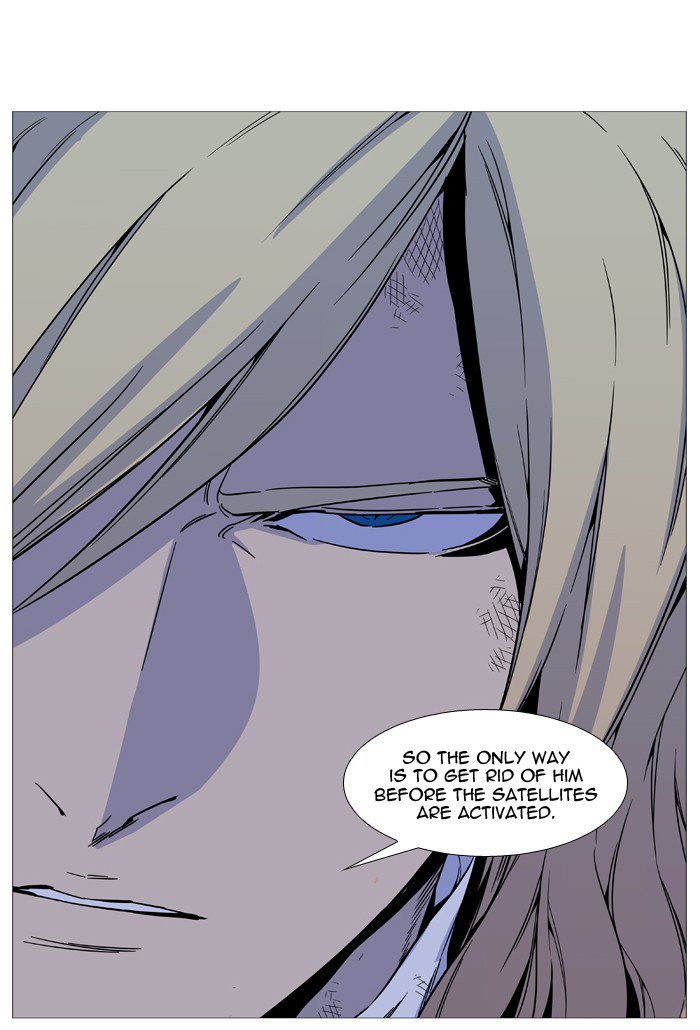 NOBLESSE Chapter 528 - Page 38