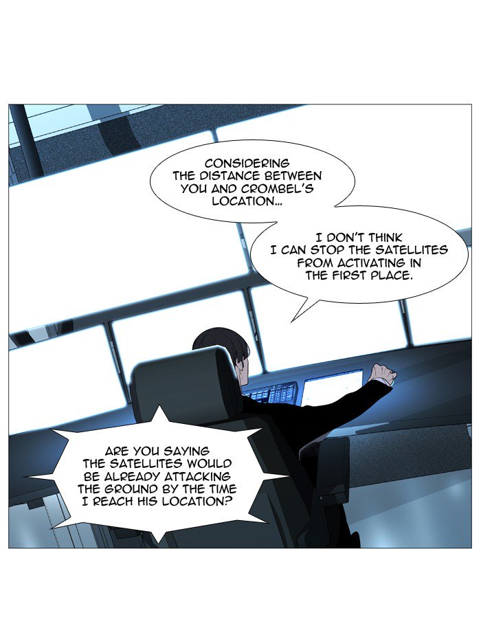 NOBLESSE Chapter 528 - Page 39