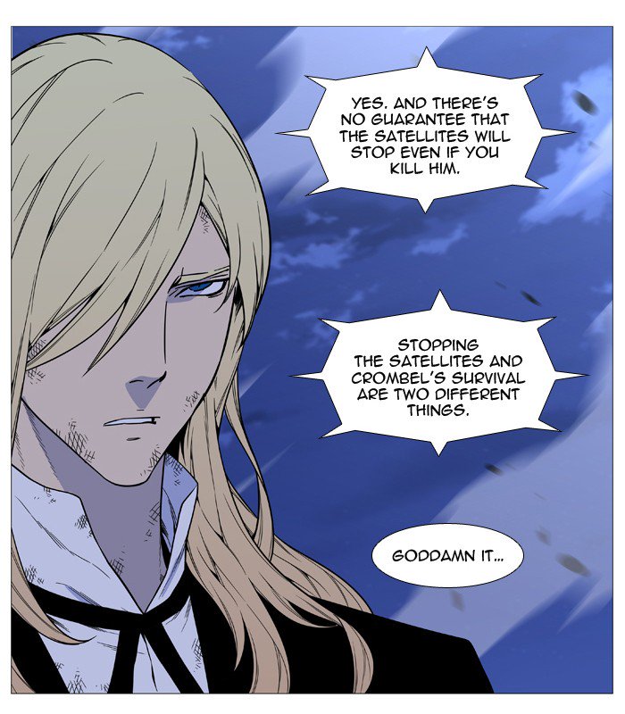NOBLESSE Chapter 528 - Page 40