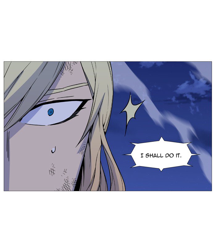 NOBLESSE Chapter 528 - Page 41