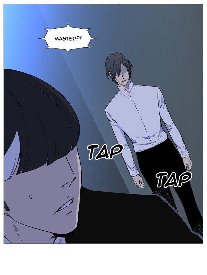 NOBLESSE Chapter 528 - Page 42