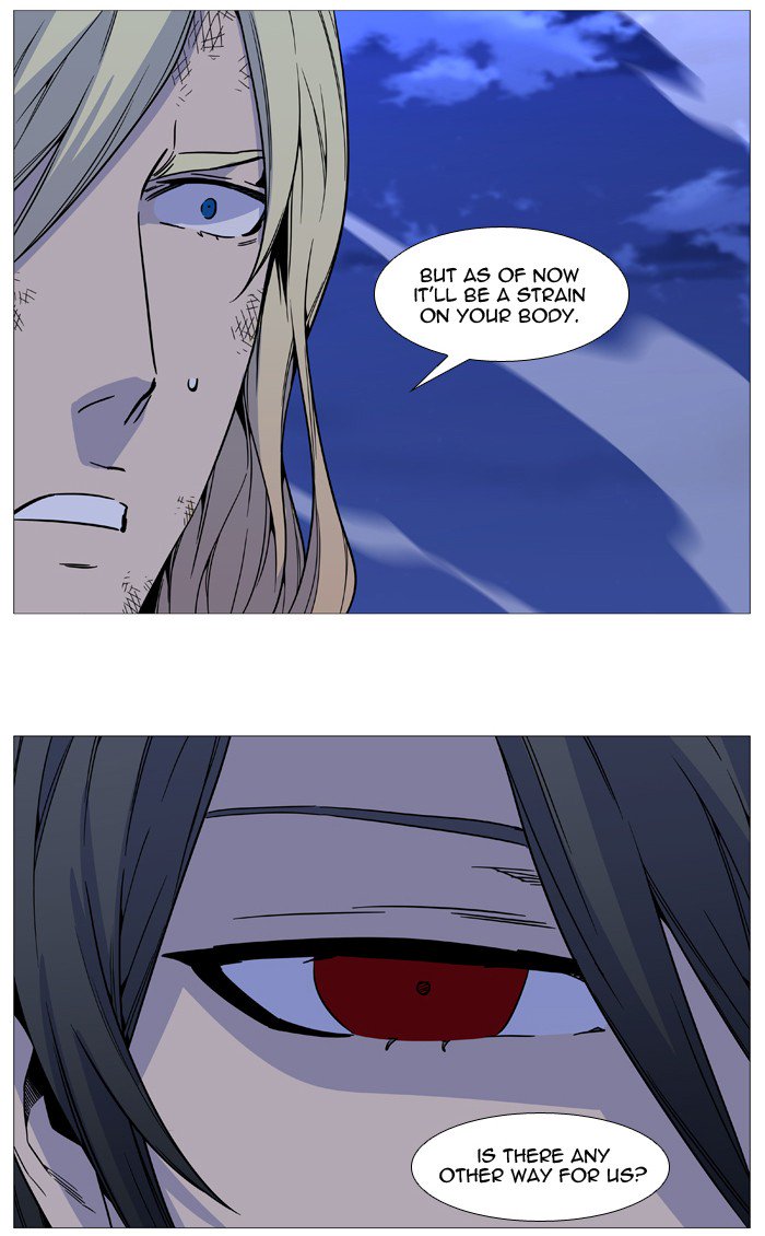 NOBLESSE Chapter 528 - Page 44