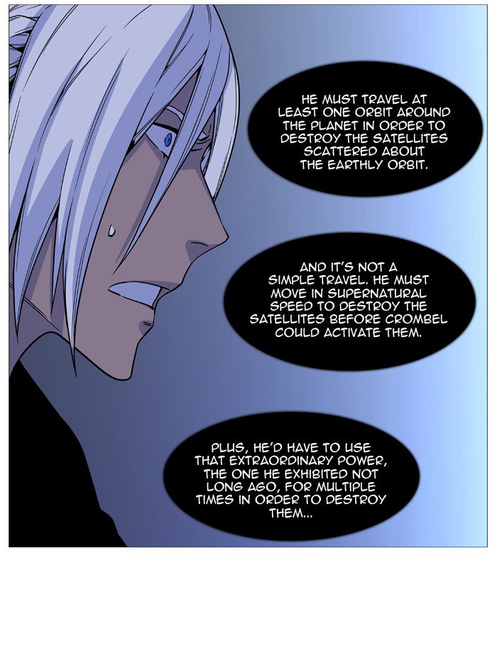 NOBLESSE Chapter 528 - Page 46