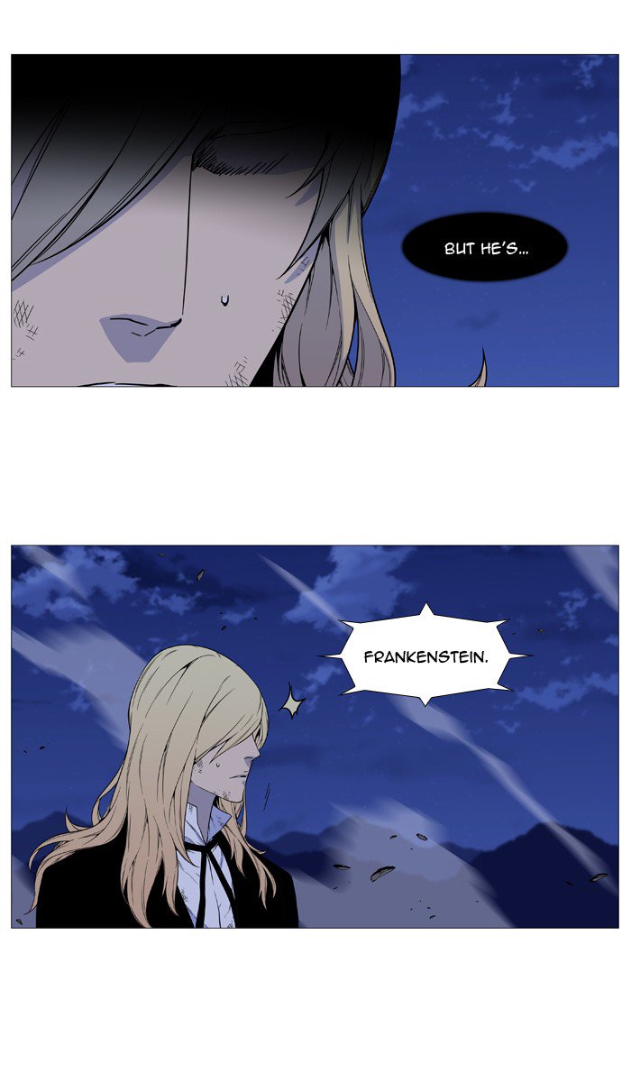 NOBLESSE Chapter 528 - Page 48
