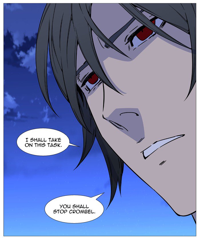 NOBLESSE Chapter 528 - Page 49