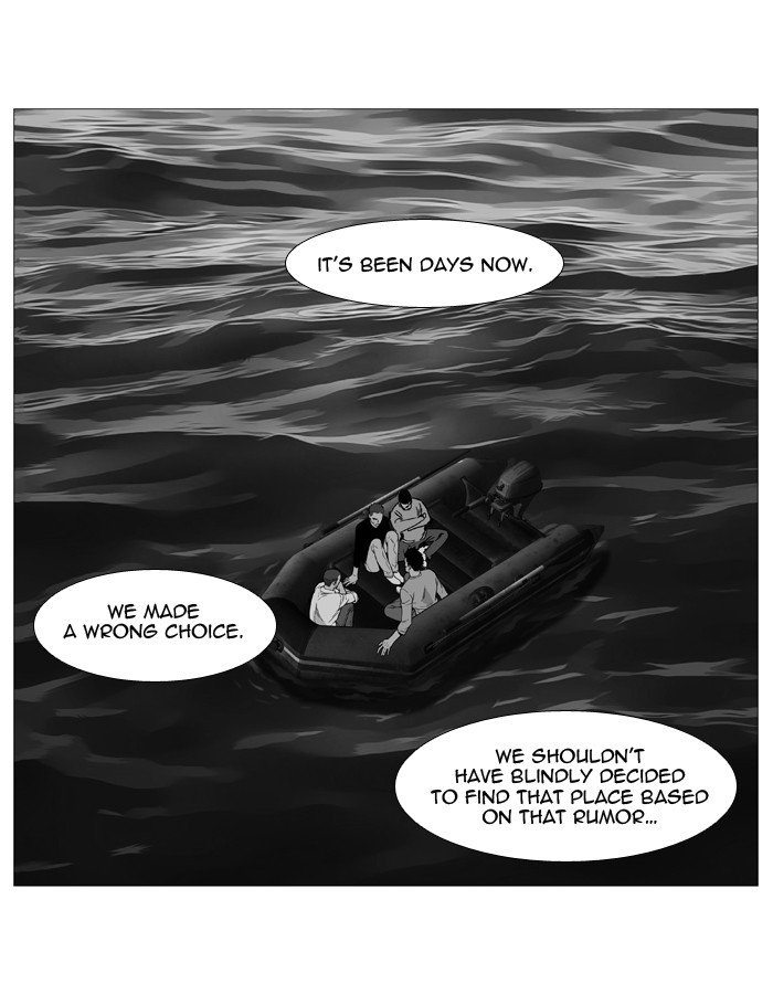 NOBLESSE Chapter 528 - Page 5