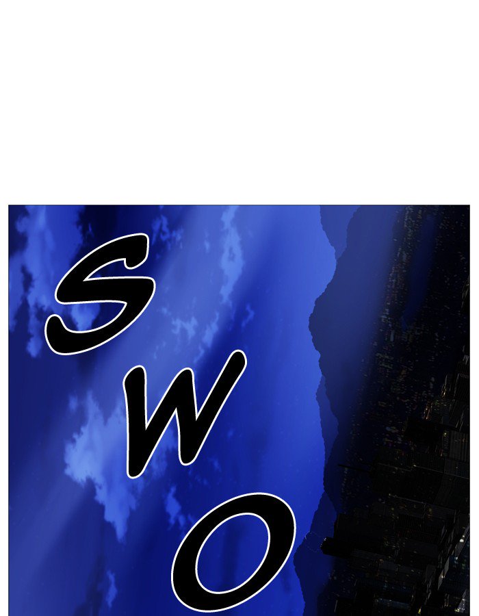 NOBLESSE Chapter 528 - Page 51