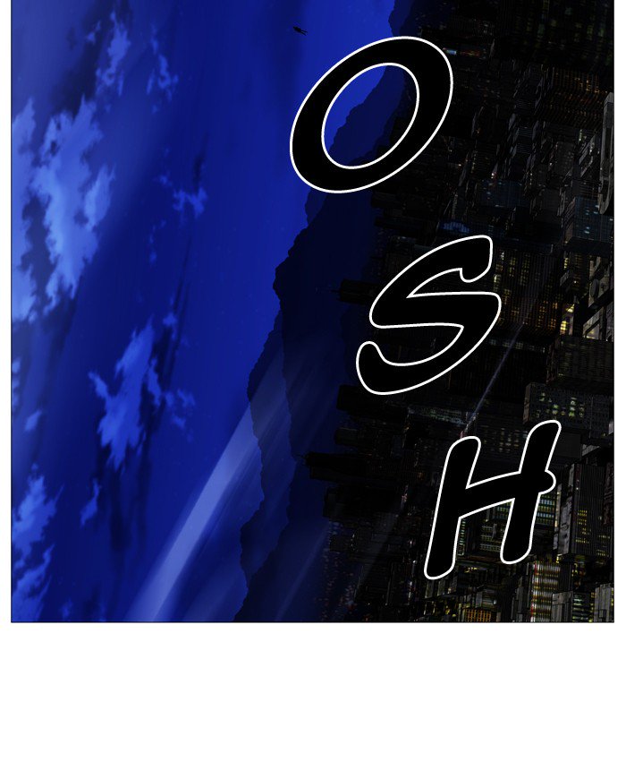 NOBLESSE Chapter 528 - Page 52