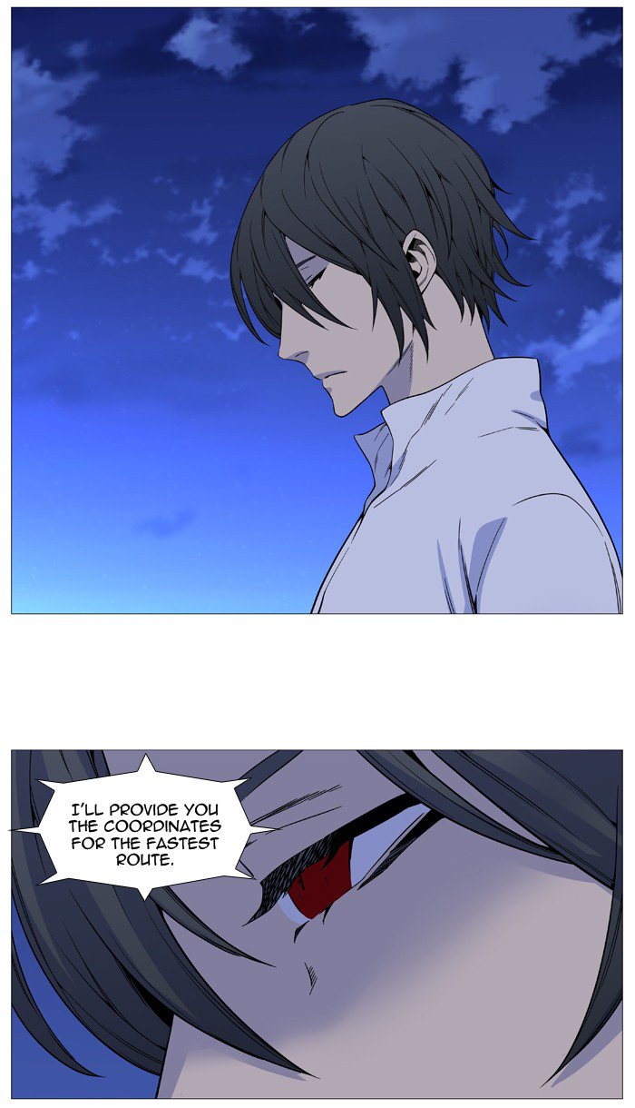 NOBLESSE Chapter 528 - Page 54