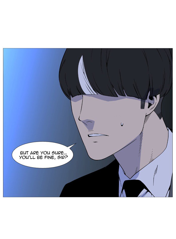 NOBLESSE Chapter 528 - Page 55