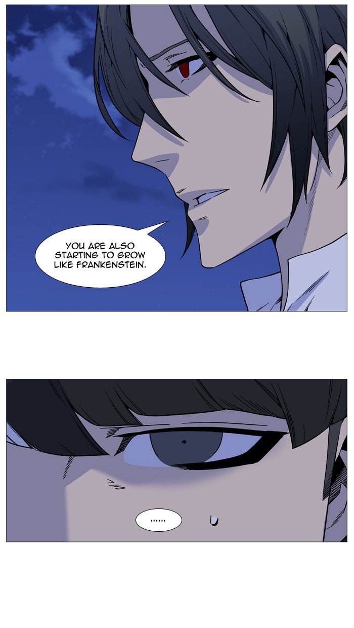 NOBLESSE Chapter 528 - Page 56