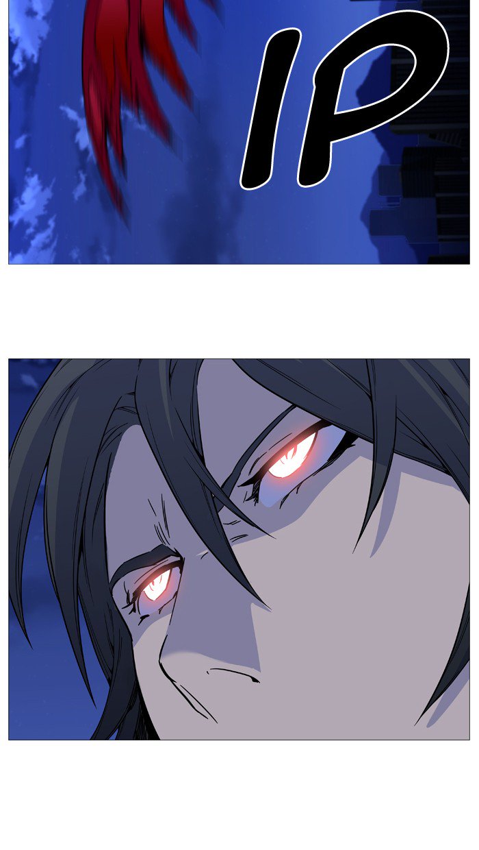 NOBLESSE Chapter 528 - Page 58