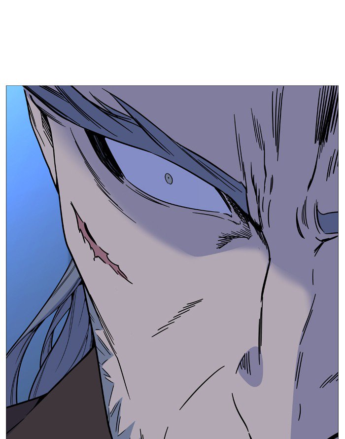 NOBLESSE Chapter 528 - Page 62